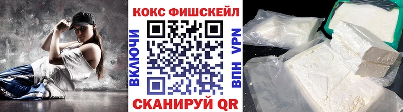как найти закладки  блэк спрут ссылка  COCAIN Боливия  Томск 