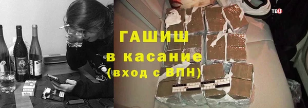 прущие крисы Алексеевка