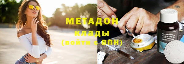 марки lsd Алзамай