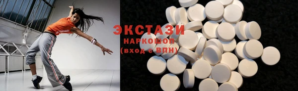 прущие крисы Алексеевка