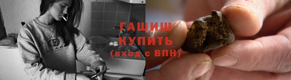 марки lsd Алзамай
