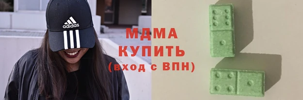 прущие крисы Алексеевка