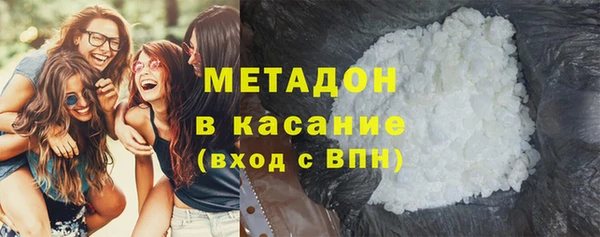 бутират Алексин