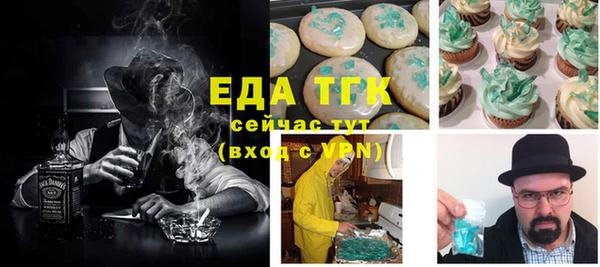 марки lsd Алзамай