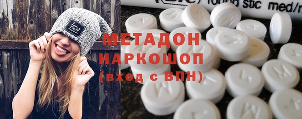 прущие крисы Алексеевка